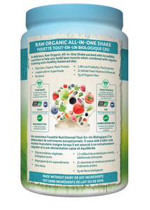 Garden Of Life 全方位營養蛋白粉 微甜味 1017 克 RAW ORGANIC ALL-IN-ONE NUTRITIONAL SHAKE - LIGHTLY SWEETENED